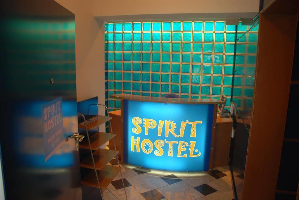 Spirit Apartments Belgrado Exterior foto