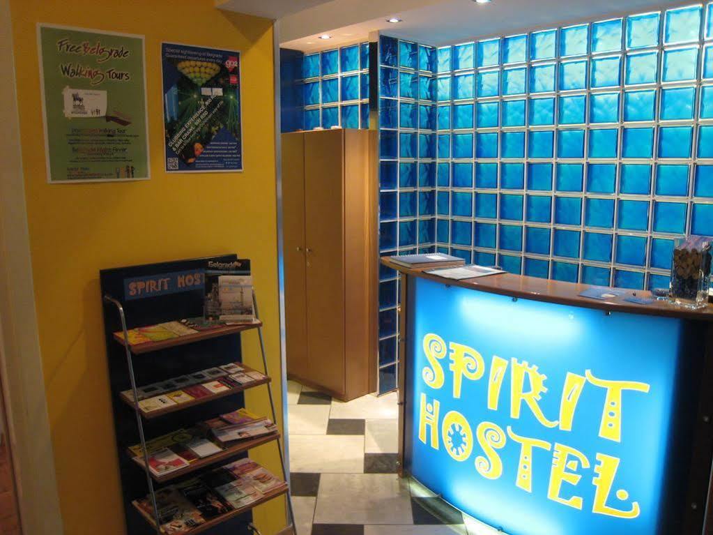 Spirit Apartments Belgrado Exterior foto